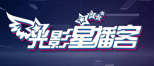 送你个男朋友